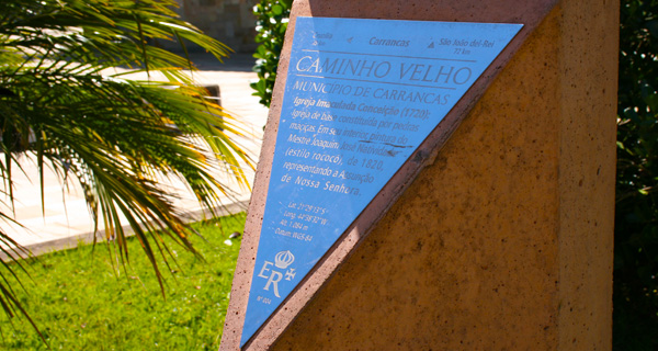 Placa estrada real